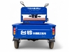 Электротрицикл TaiLG TL650